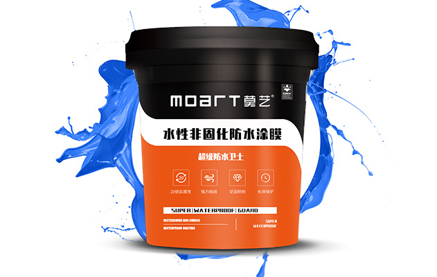 廠房修繕防水衛士